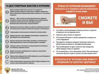 plakat_2