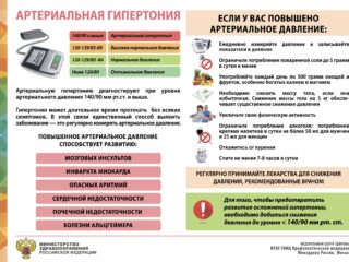 plakat_4