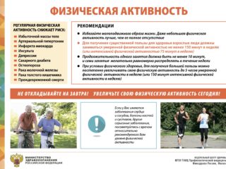 plakat_6