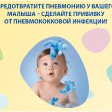 post-image-3681